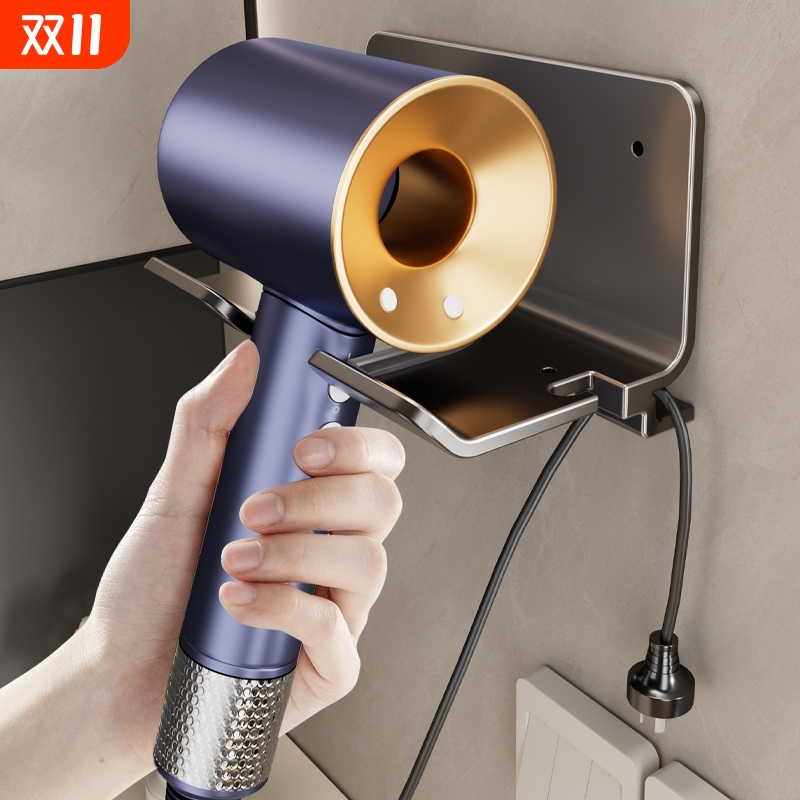 防盗吹风机架免打孔酒店宾馆商用防丢防偷电吹风支架风筒固定挂架