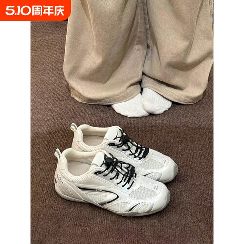 小众赛车鞋内增高德训鞋女2025年新款网面透气休闲运动鞋圆头支撑
