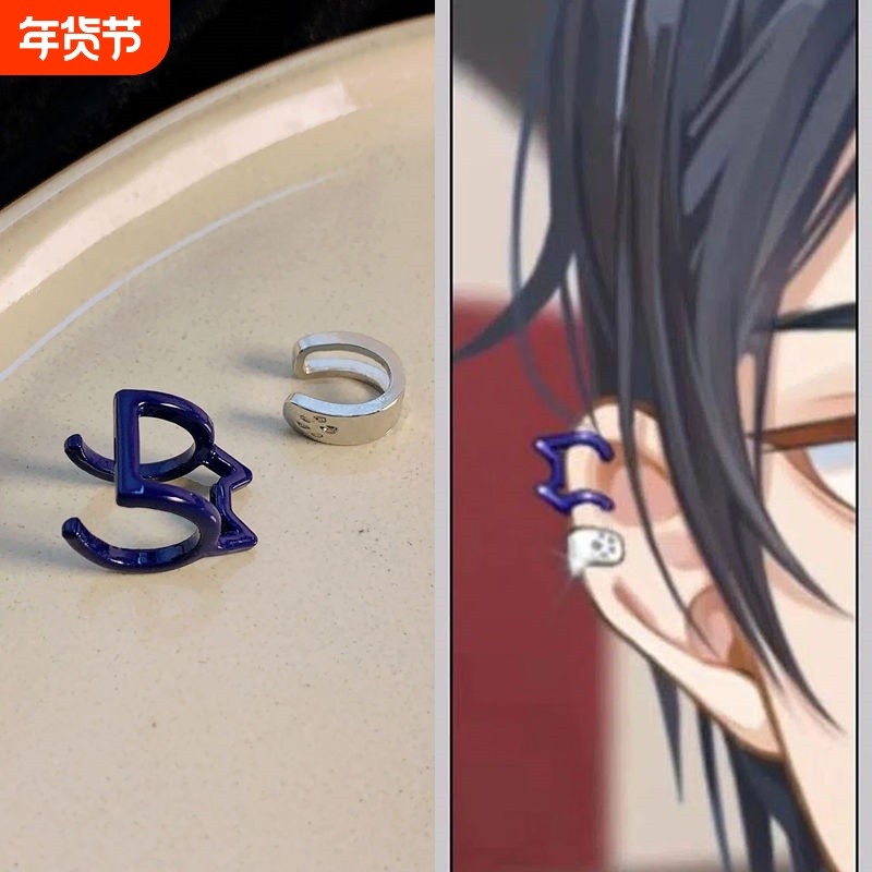 未定事件簿周边陆景和萌宠系列猫猫耳夹ins小众动漫猫咪耳饰,饰品/流行首饰/时尚饰品新,耳钉,淘宝优惠券,粉丝福利购,淘宝优惠卷