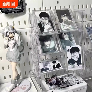 吧唧谷子展示架收纳盒亚克力桌面透明摆台卡牌卡片徽章陈列置物架