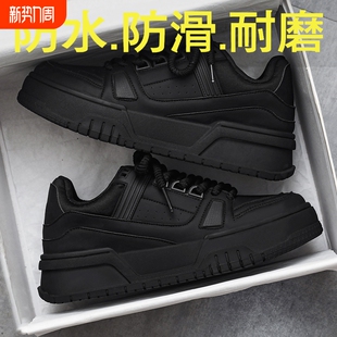 ins潮防水防滑休闲黑色劳保鞋 运动男鞋 男款 增高板鞋 白色 2025新款