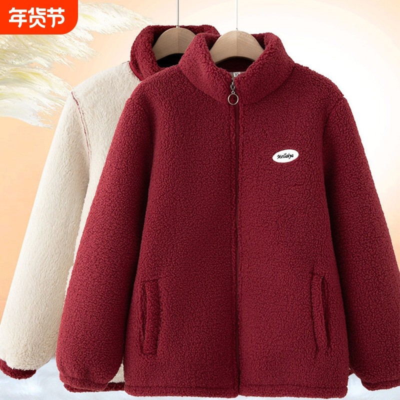 颗粒绒妈妈外套秋冬加绒加厚保暖上衣宽松外穿老年人卫衣奶奶衣服