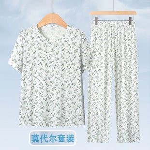 T恤中老年人妈妈家居服套装 莫代尔背心宽松弹力短袖 薄款 奶奶夏季