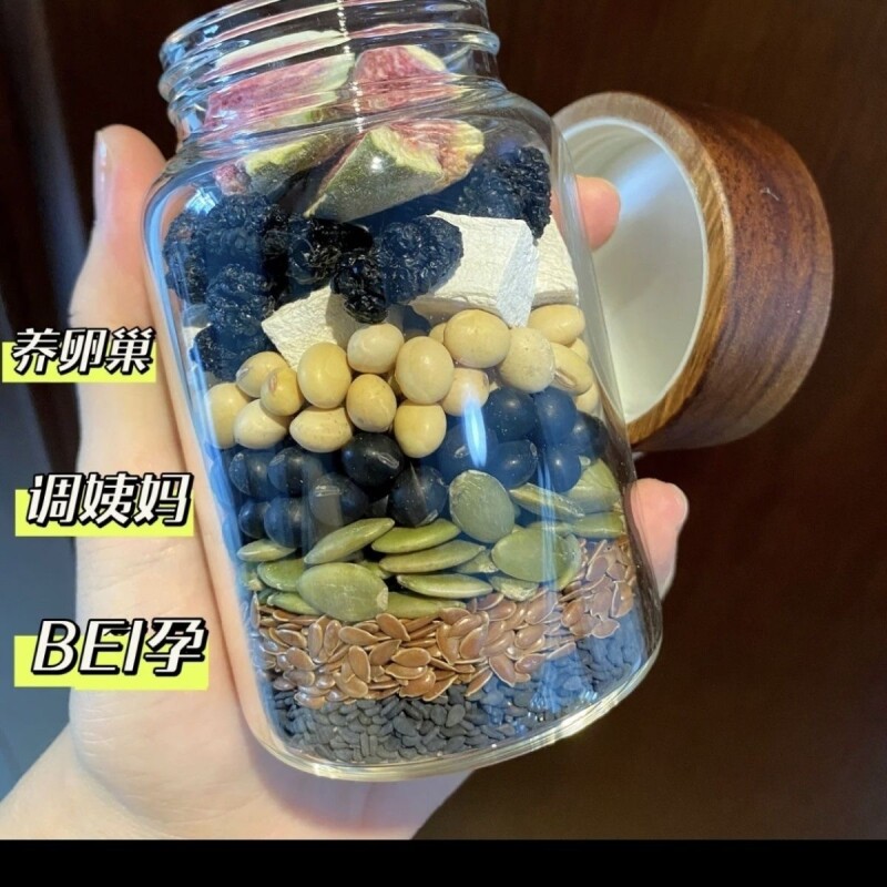 【1人份】黄体酮豆浆 补雌养巢 养护卵  破壁机料理包300-6