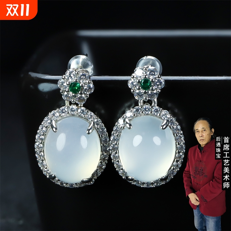 送证书冰种玉髓耳钉翡翠色少女款耳坠冰透白玉石玛瑙镶嵌耳饰品