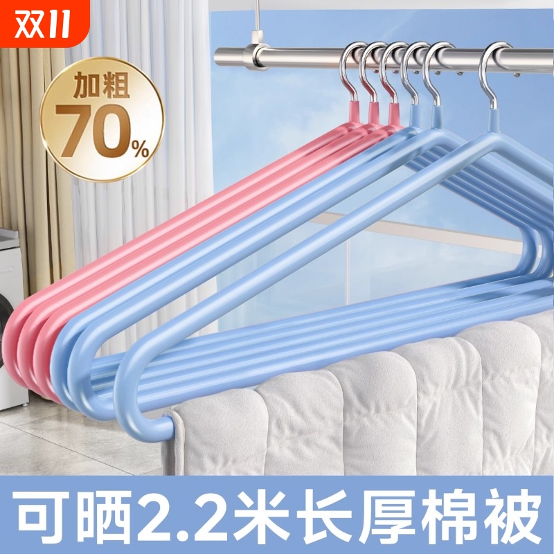 全网热销100w的晒被子大衣架神器