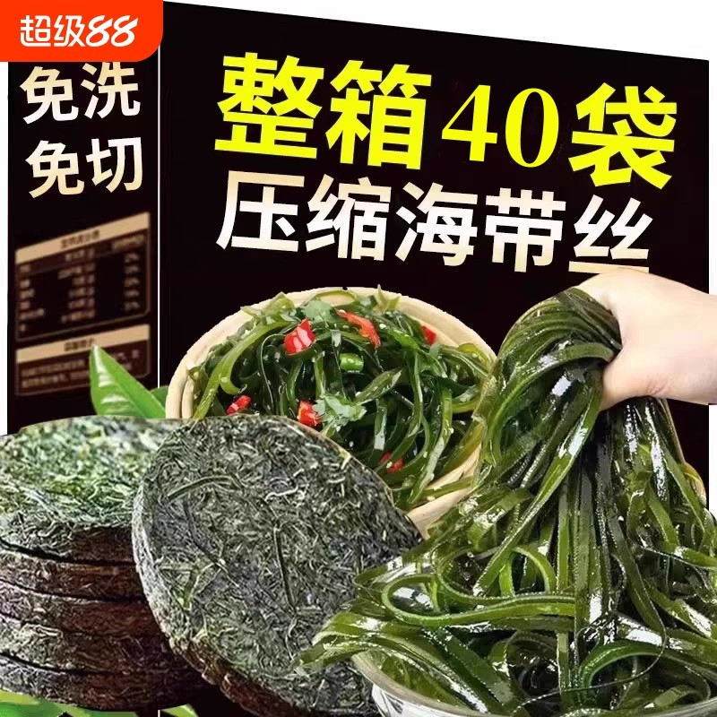 16g ��ѹ������˿��16g*1����ϼ���ز��� ϼ��ѹ������˿Բ���ɻ���ɳ��ϴ������С��װ��������߲����