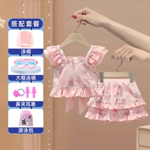 女童泳衣2025网红夏季儿童新款洋气分体两件套女宝宝海边泳装裙子