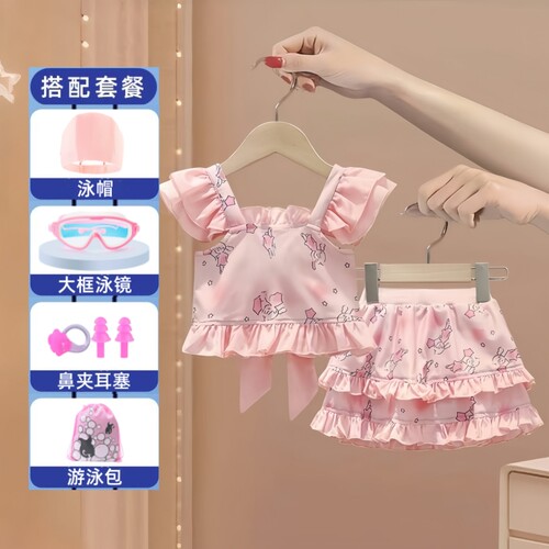 女童泳衣2025网红夏季儿童新款洋气分体两件套女宝宝海边泳装裙子