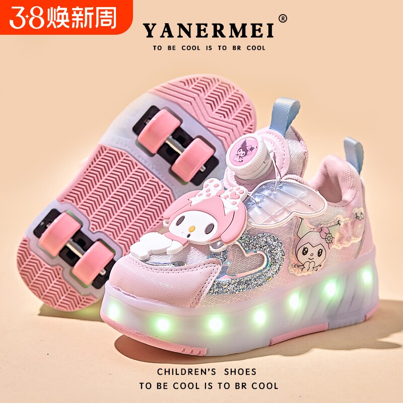 天使美乐蒂女童闪灯网面暴走鞋儿童两穿四轮轮滑运动鞋溜冰儿童鞋