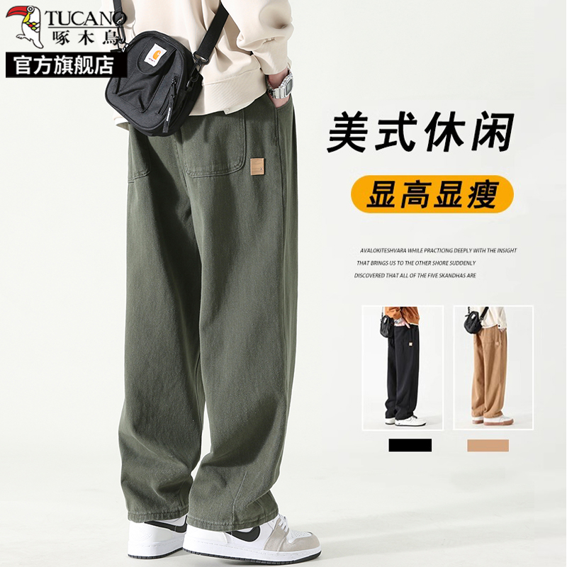 啄木鸟休闲裤男士宽松阔腿纯棉运动裤2025新款秋冬季美式工装裤