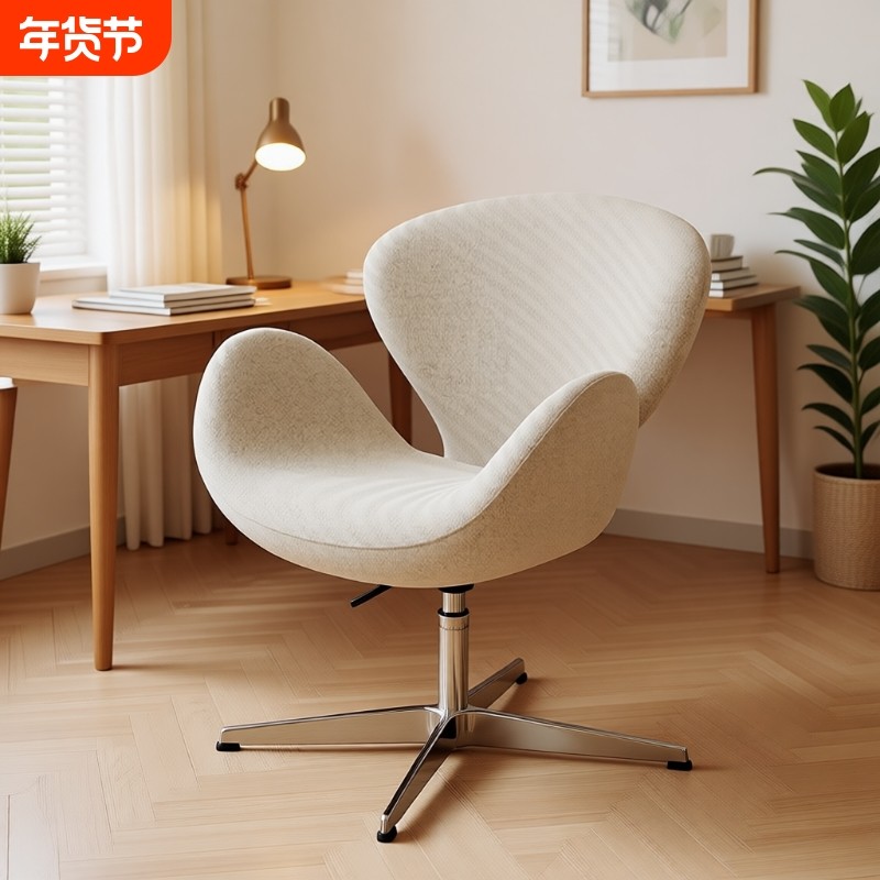 巢庭天鹅椅小沙发坐感升降化妆凳卧室轻奢电脑椅旋转椅子沙发椅
