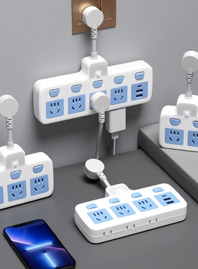 插座转换器面板多孔位无线排插插排扩展接拖线板多用功能插位插头