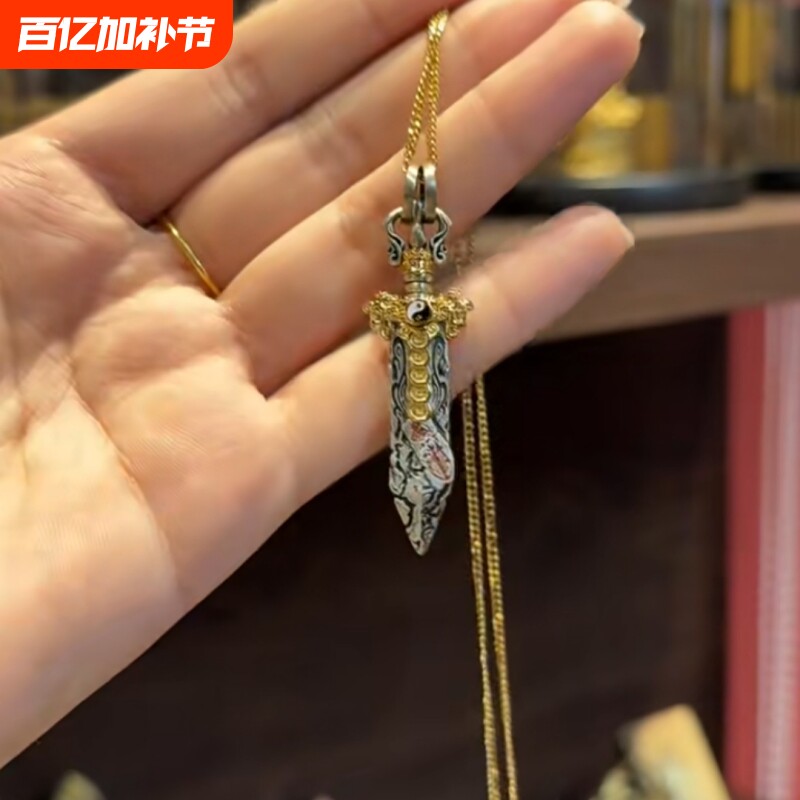 新款复古恶魔骷髅长武器模型吊坠骷髅羊头古项链