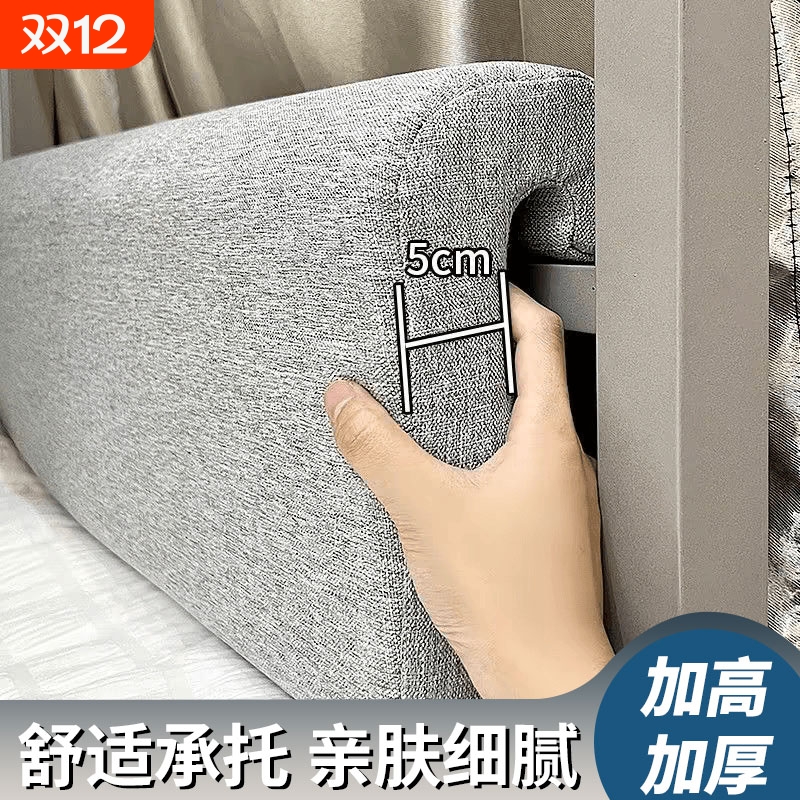学生宿舍床头靠垫上下铺寝室靠枕床上用品护腰单人床软包U形靠背