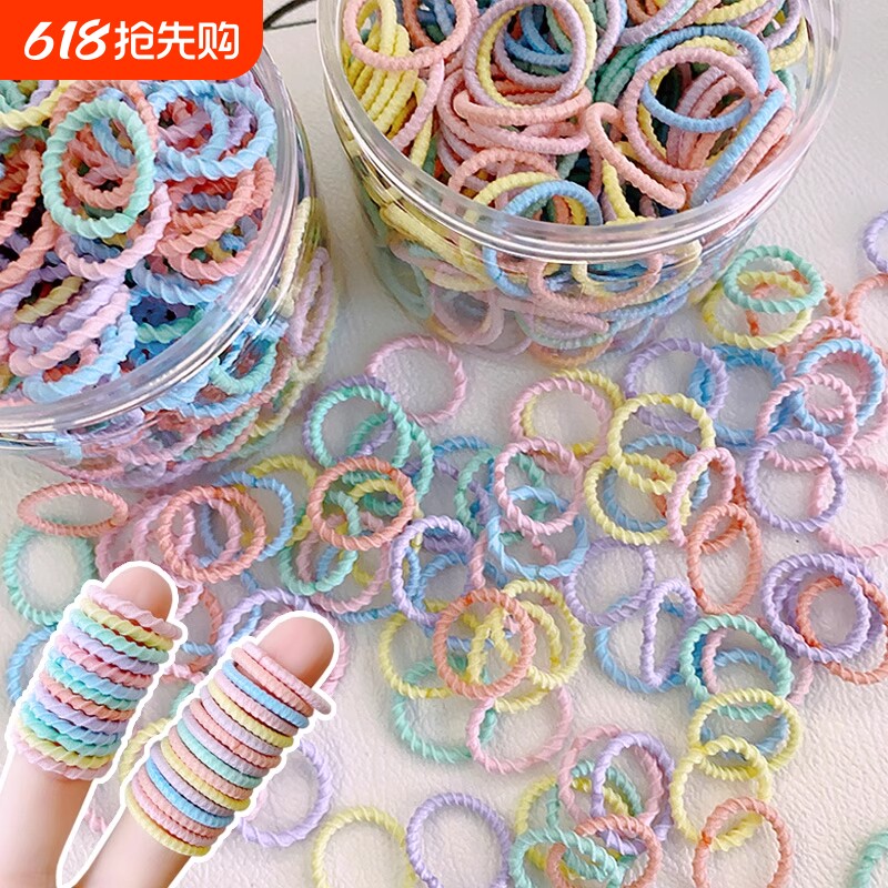 儿童皮筋宝宝不伤发头绳女高弹力头发绳头饰女童扎小啾啾拇指发圈