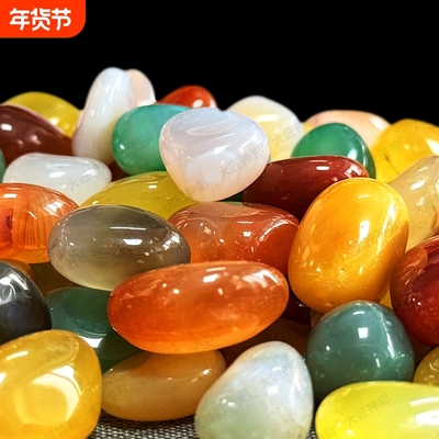 雨花石五彩天然石鹅卵石石头鱼缸造景底部砂石水培花盆生态盆栽