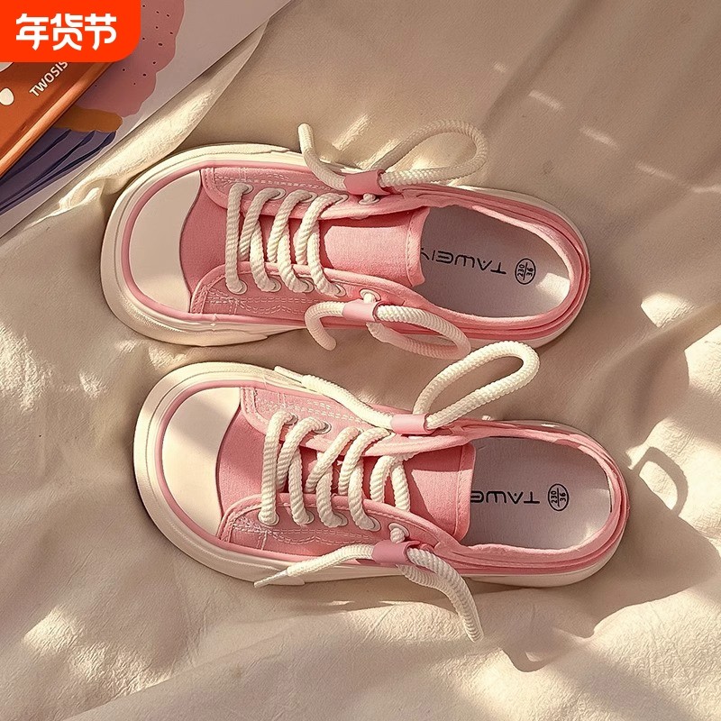 优妮蒂可爱樱花粉帆布鞋女厚底2025春季新款一脚蹬鞋子女小众板鞋