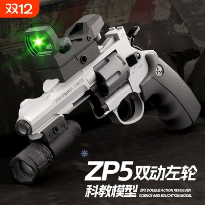 战术左轮枪儿童玩具男孩手枪沙漠之鹰抛壳软弹枪仿真模型生日礼物