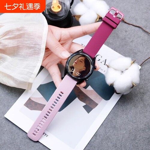 适用华为gt5表带gt4撞色硅胶手表watch5运动5Pro夏天41mm女款ins配件夏日运动watch4pro高级感GT3/2新款女