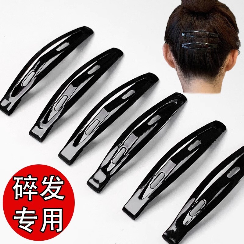 黑色亮面发夹整理|千人回购图片