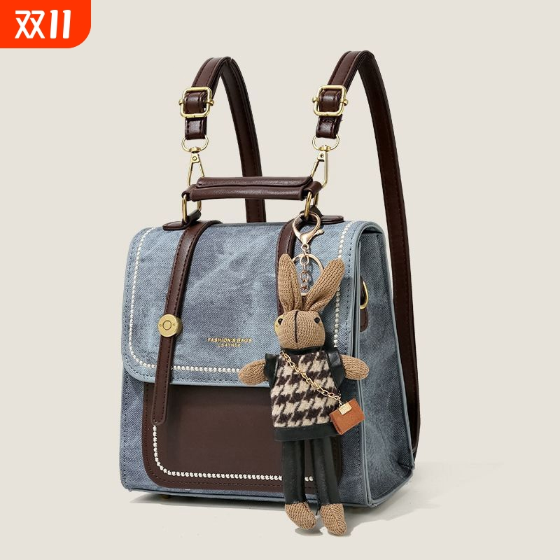 双肩包设计感小众包包女2025新款小型书包时尚旅行牛仔百搭小背包