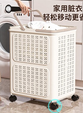 卫生间脏衣收纳筐|115人收藏