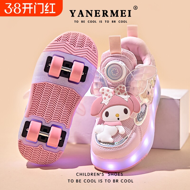 女童暴走鞋2026春季新款儿童滑轮鞋四轮隐形库洛米溜冰鞋纽扣减震