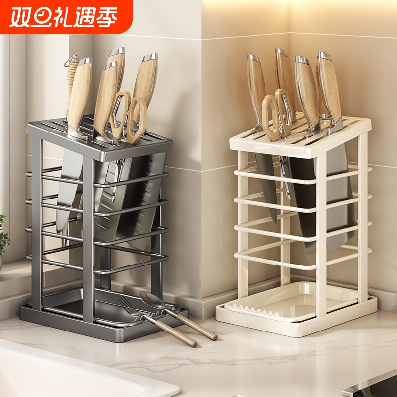厨房刀架置物架台面多功能放刀具刀座家用筷笼一体菜刀沥水收纳架