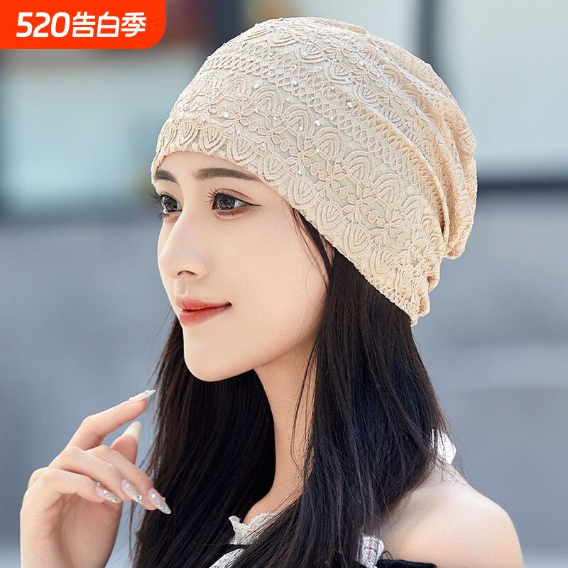女中老年遮白发头饰包头帽头巾帽蕾丝薄款透气堆堆帽光头帽花边