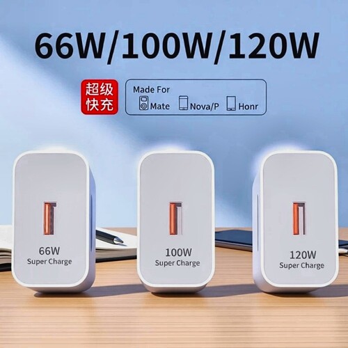 适用华为超级快闪充120W充电器快充正品100W原mate5066W40pro套装手机插头p504030数据线荣耀有线大功率