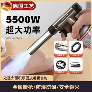 喷枪烧猪毛家用手持喷火枪便携卡式 气罐烧烤喷火烤枪喷火器喷枪头