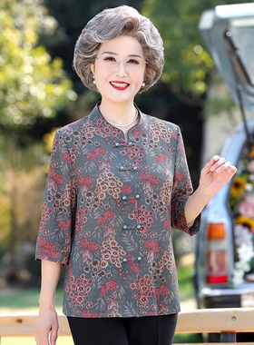 奶奶衬衫老年人春夏装女七分袖妈妈衬衣服70岁80唐装套装上衣红色