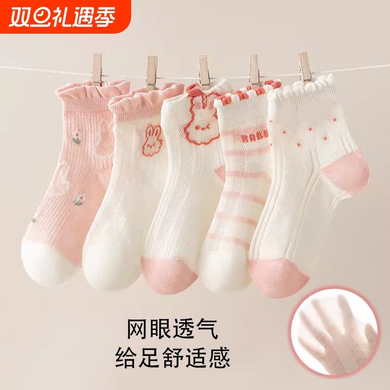 女童袜子夏季薄款网眼透气洛丽塔公主宝宝花边袜无骨袜儿童中筒袜