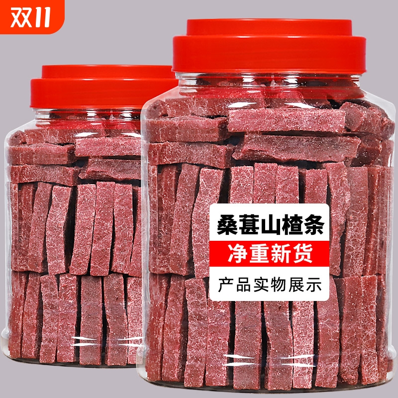 哟嗨呆桑葚山楂条120g