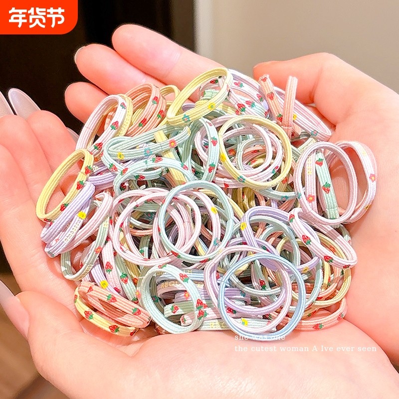 小皮筋女扎头儿童头绳发绳发圈2025可爱年新款不伤发宝宝网红新品,童装/婴儿装/亲子装,发饰,淘宝优惠券,粉丝福利购,淘宝优惠卷