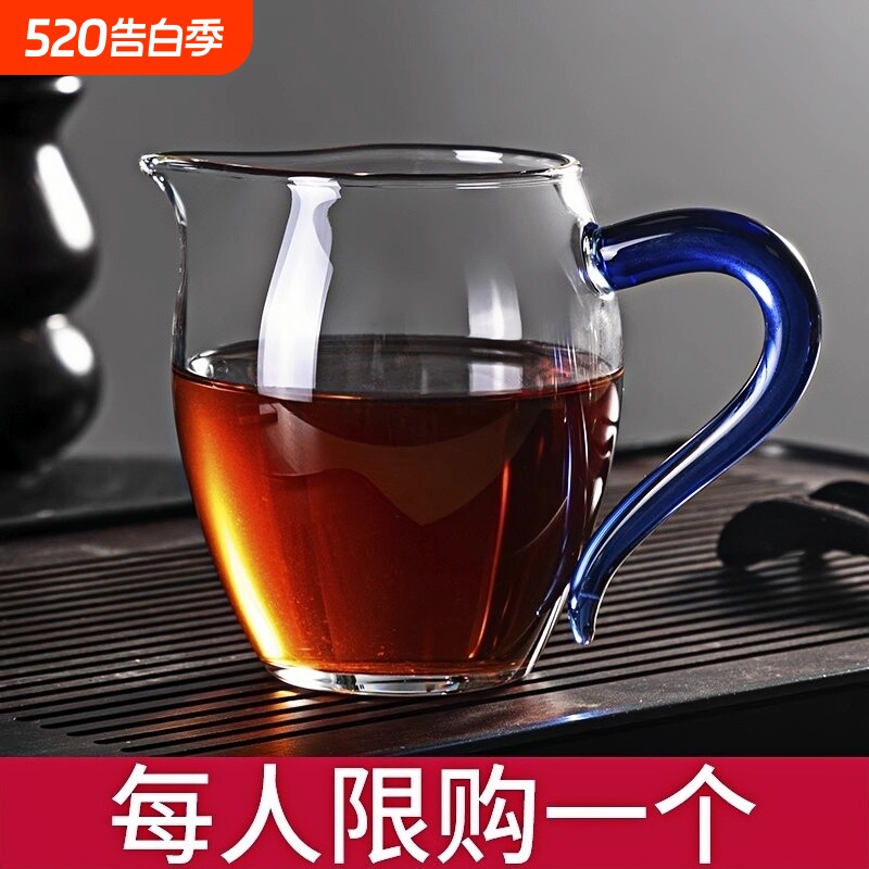 公道杯加厚玻璃透明泡茶过滤功夫茶具配件茶海分茶器茶漏套装茶滤