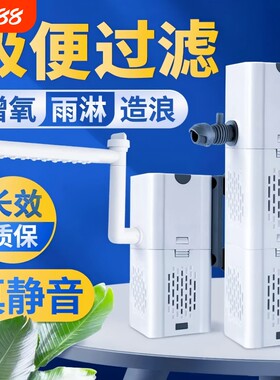 养鱼博主推荐|鱼缸用制氧过滤器
