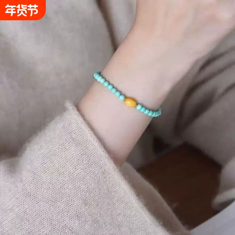 绿松石手串小米珠4mm极细单圈手链南红蜜蜡转运珠新中式国风翠珀