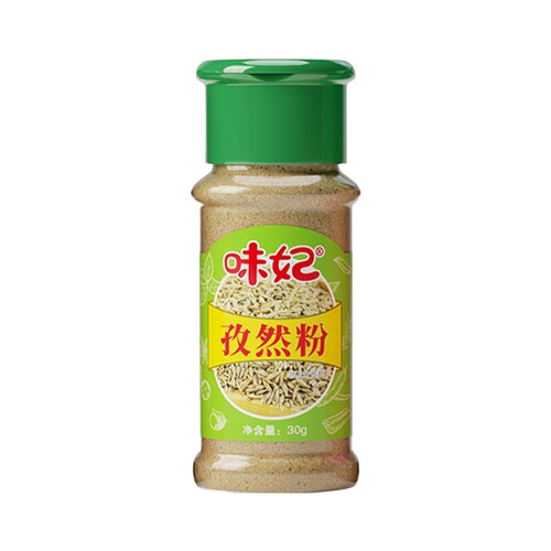 味妃孜然粉30克
