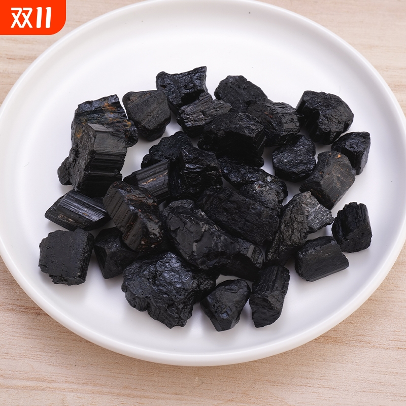 托玛琳电气石天然黑碧玺水晶原矿石摆件矿石标本裸石消磁石鱼缸石