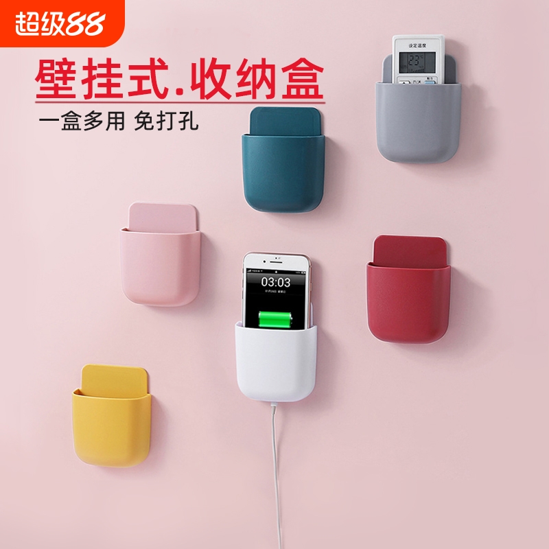 墙壁遥控器收纳盒放笔免打孔