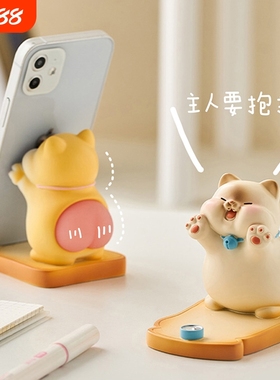 猫咪手机桌面支架工位摆件办公室可爱解压治愈好物送女生小礼物