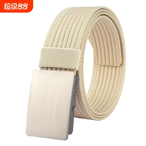 MUJ男士帆布腰带|超7000次加购