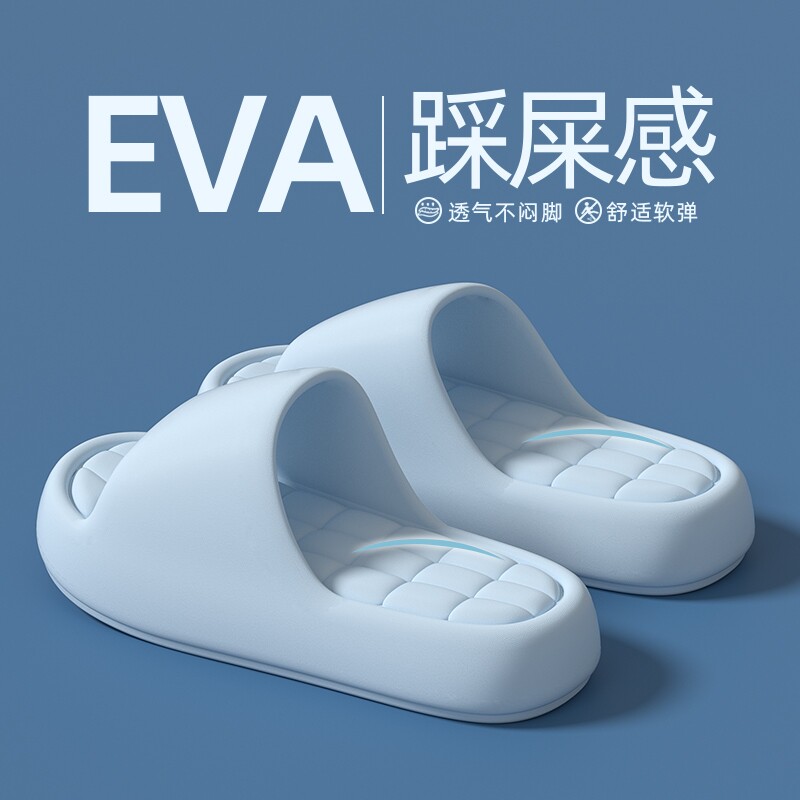 ��������ʺ��-chao���� 36/37 ��ʺ����ЬŮʿ�ļ����ھӼ�ϴ��������������ſ��⴩EVA������