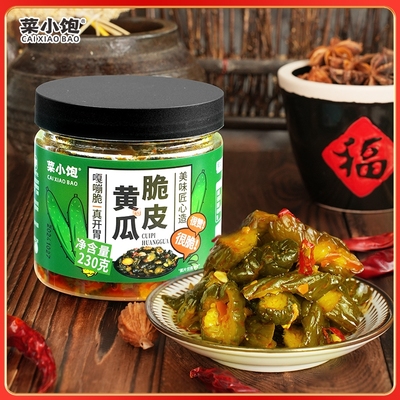 菜小饱脆皮黄瓜230g瓶装