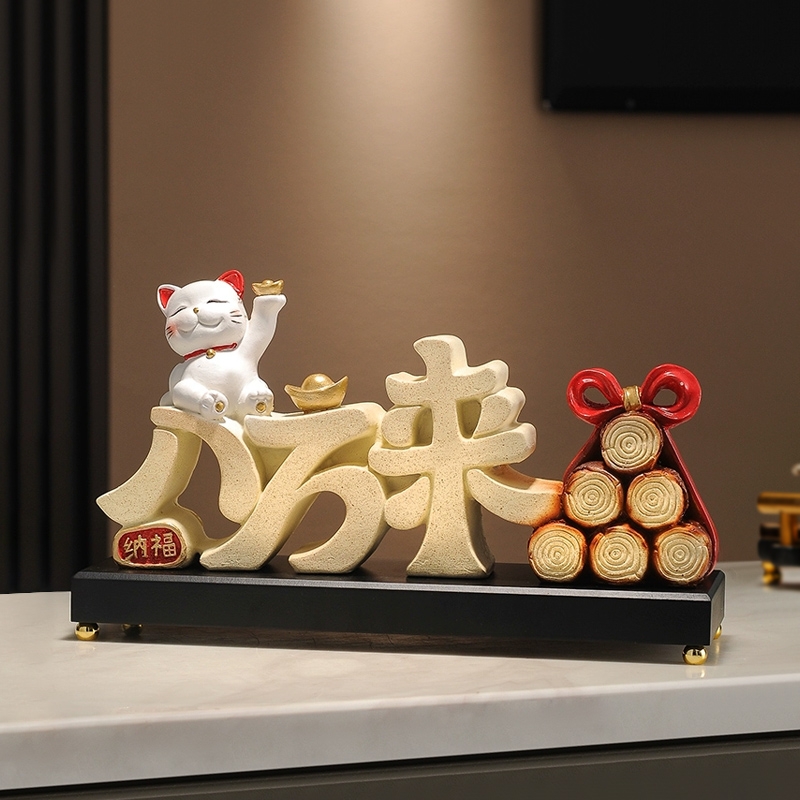 八方来财招财猫摆件店铺开业贺礼办公室前台客厅玄关装饰乔迁之喜