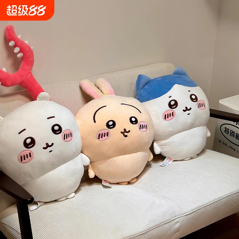 乌萨奇玩偶皮皮豆毛绒玩具