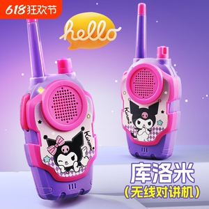 2025网红爆款女童小女孩子的生日礼物女生益智儿童小孩过家家玩具