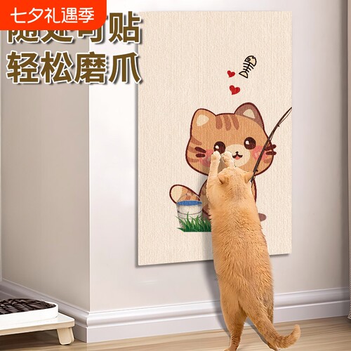 猫抓板耐用不掉屑|千人回购